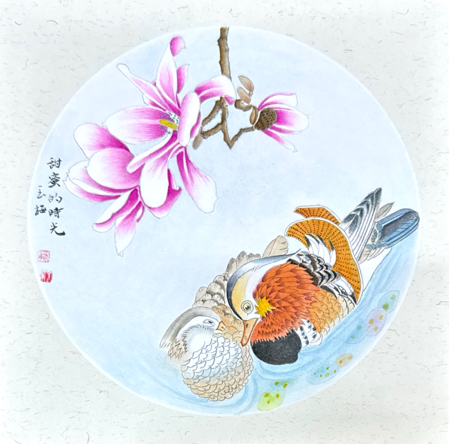 【空中展厅】熊玉梅 工笔画作品展示
