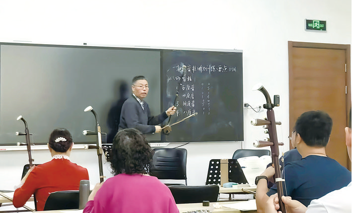 【空中展厅】抱朴含真 陶然众乐  ——二胡爱好者吕平的音乐生活