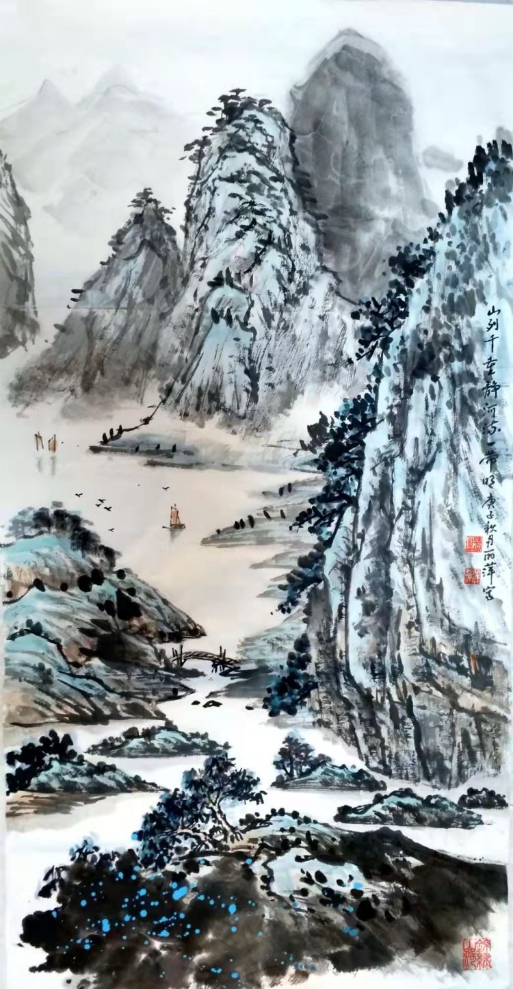 《山河一带明》