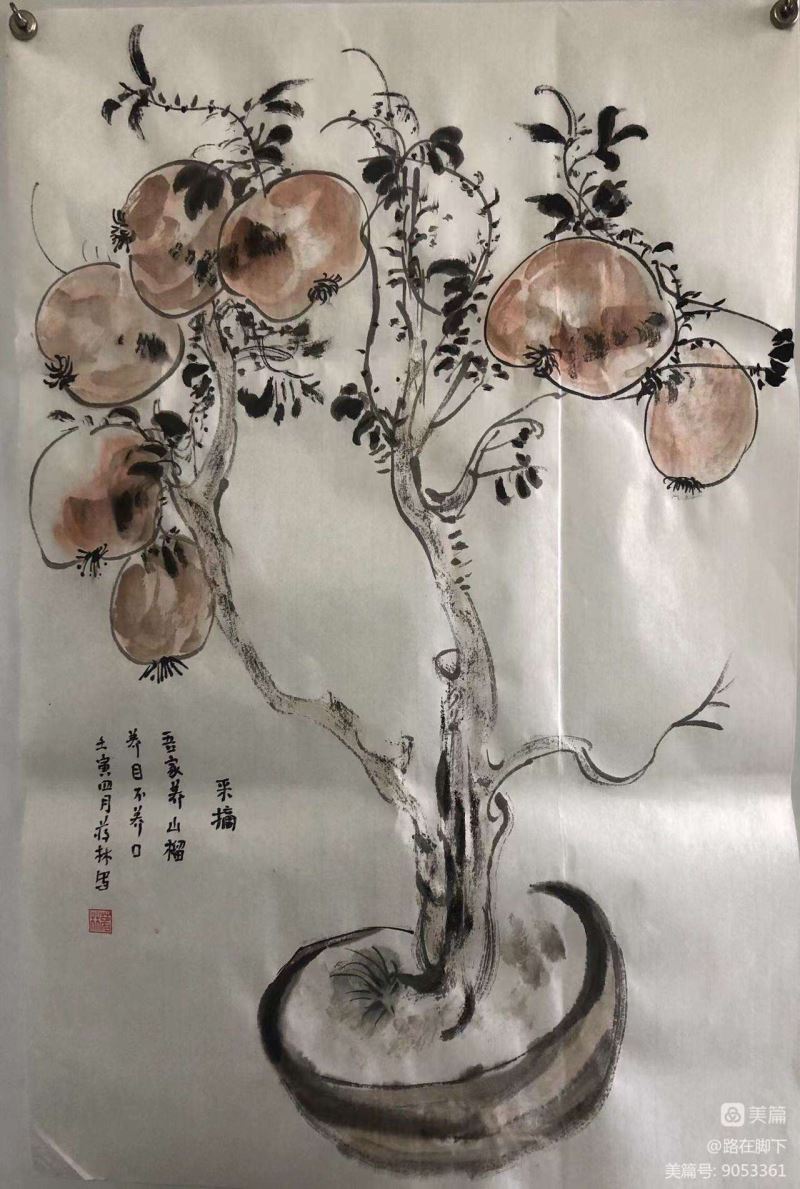 蒋林  绘画作品